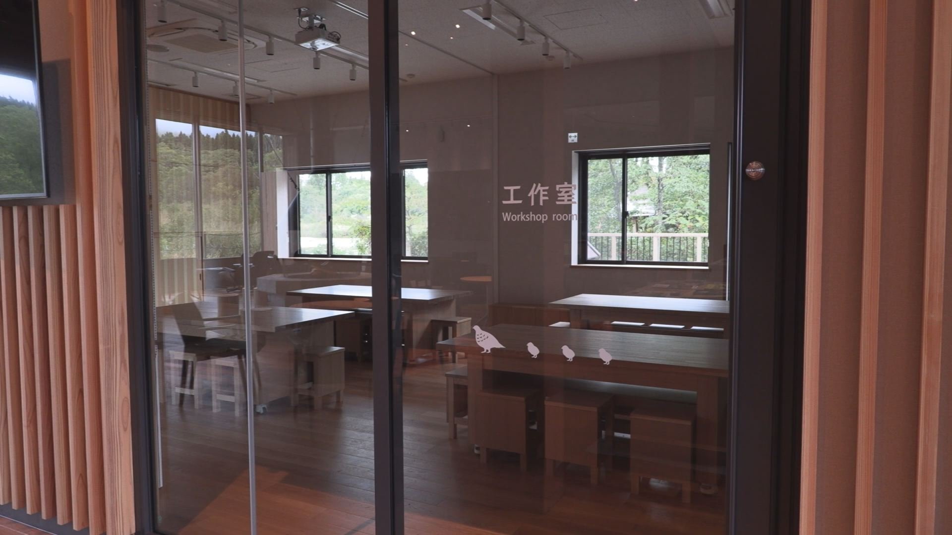 🏞️ 이모리 연못(이모리이케) 이미지 7